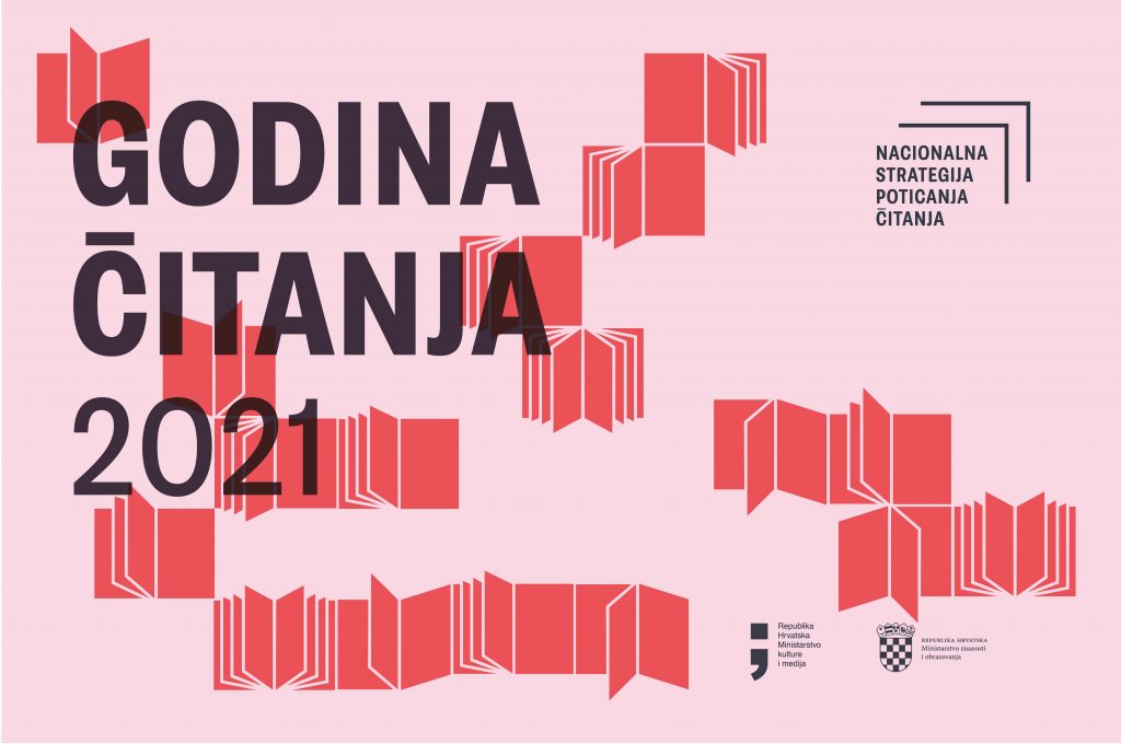 Godina itanja – 2021. godina - AZOO